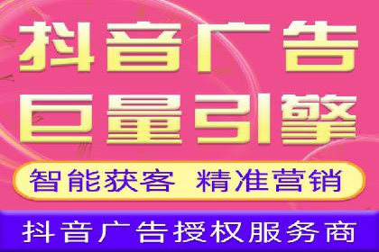 案例分享：SEM代运营推广公司助力企业实现业绩增长